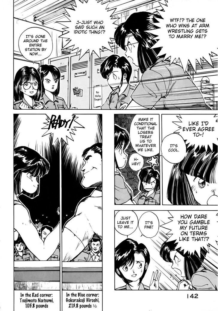 Read You're Under Arrest! Manga Online