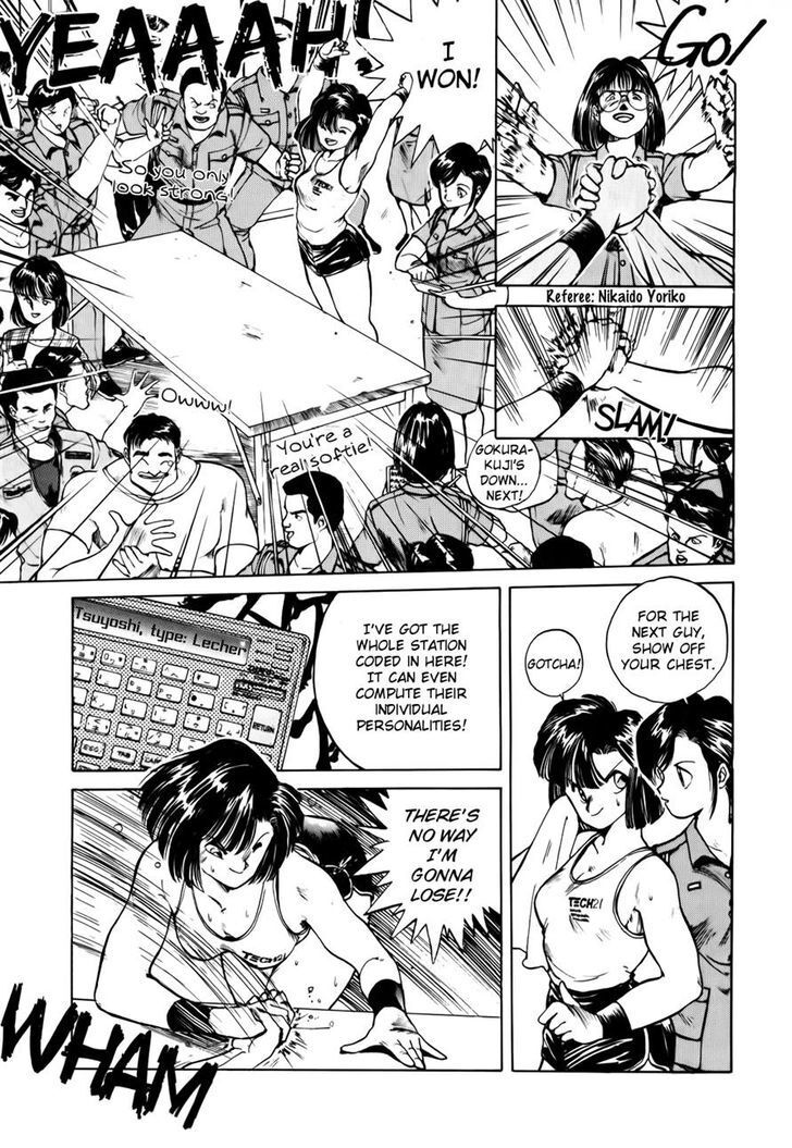 Read You're Under Arrest! Manga Online