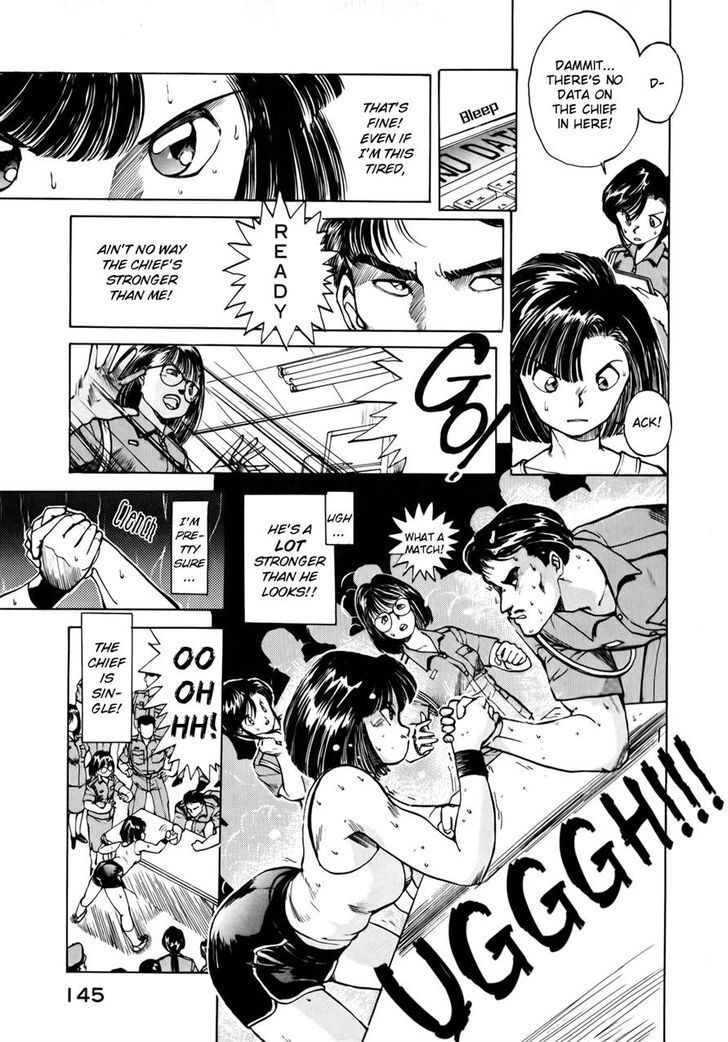 Read You're Under Arrest! Manga Online