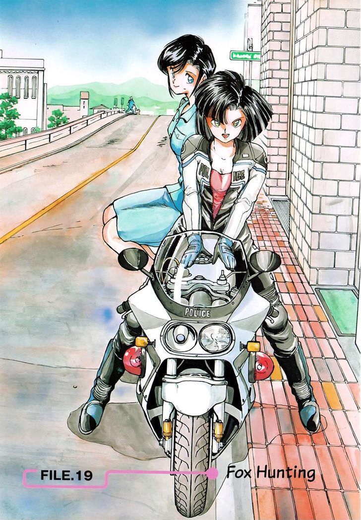 Read You're Under Arrest! Manga Online
