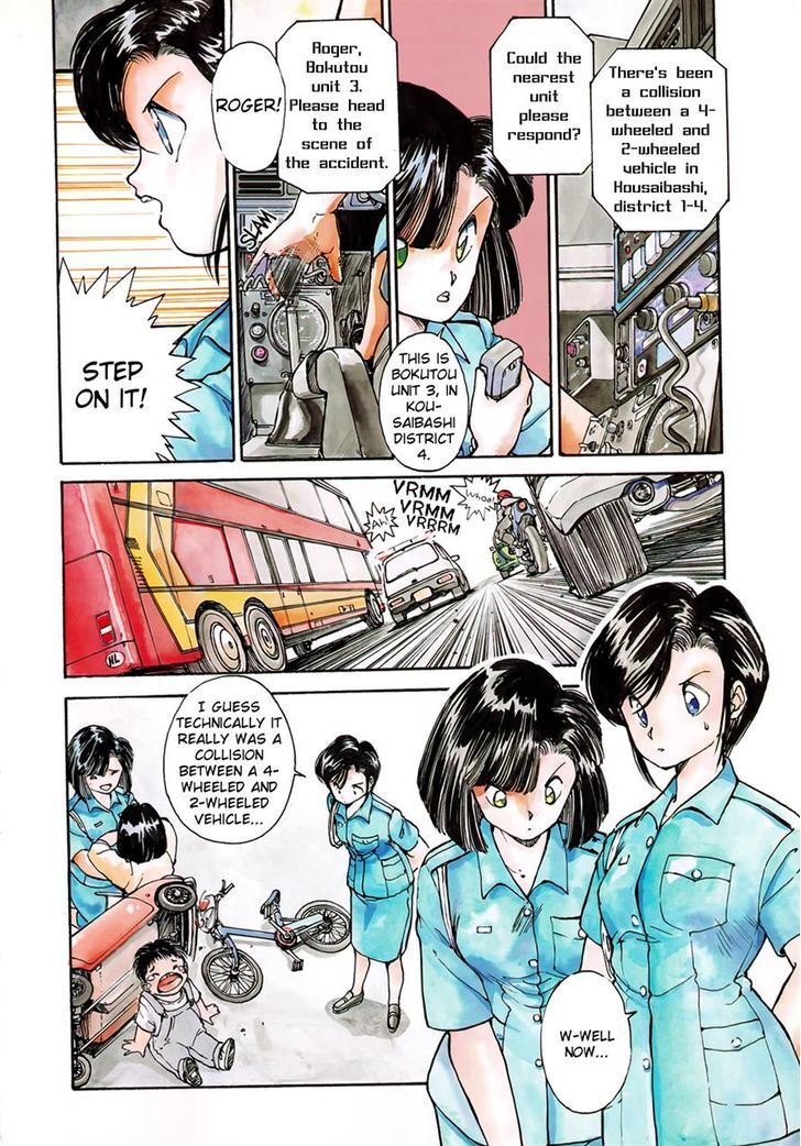 Read You're Under Arrest! Manga Online