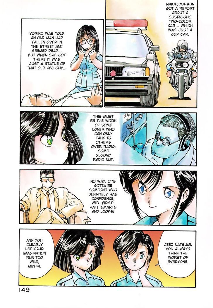 Read You're Under Arrest! Manga Online