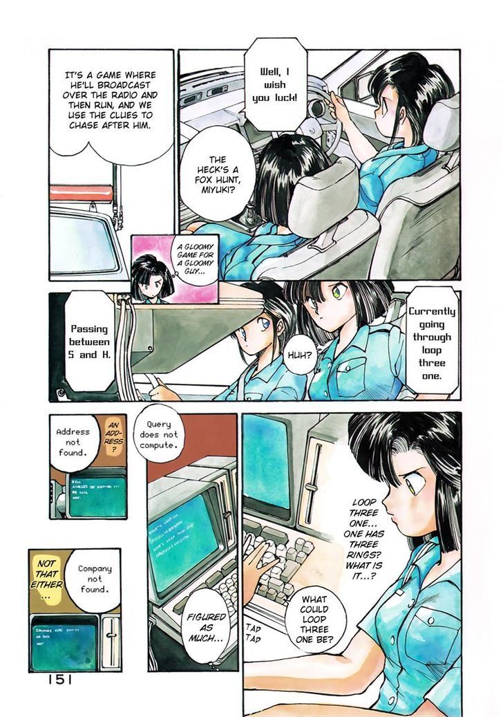 Read You're Under Arrest! Manga Online