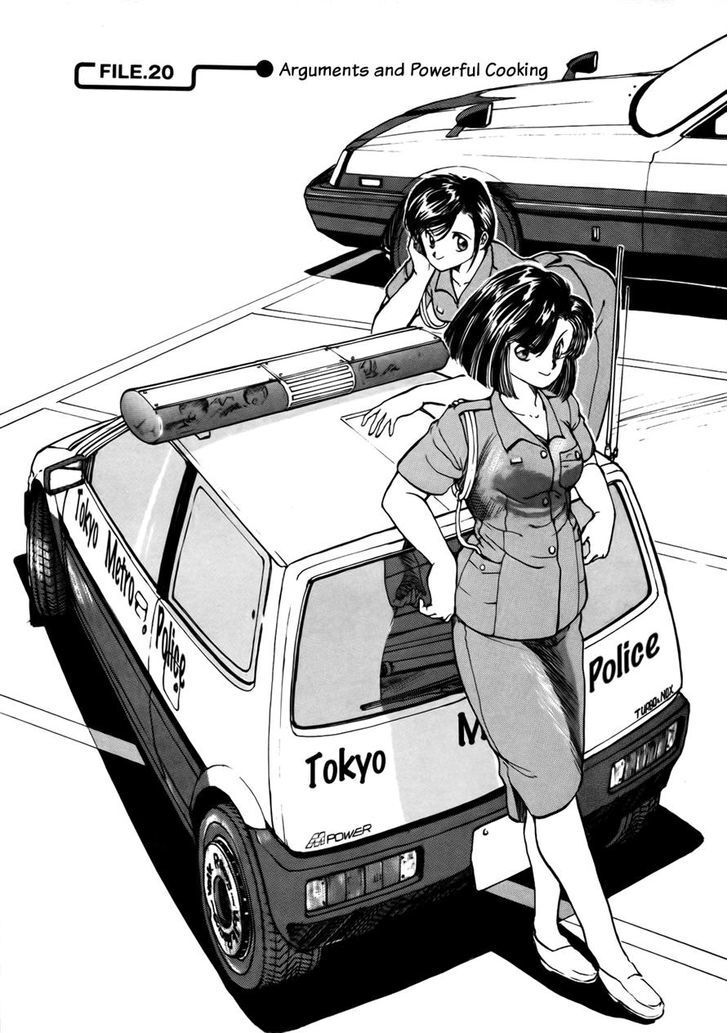 Read You're Under Arrest! Manga Online