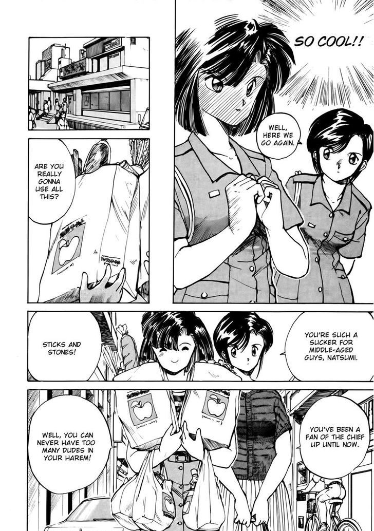 Read You're Under Arrest! Manga Online