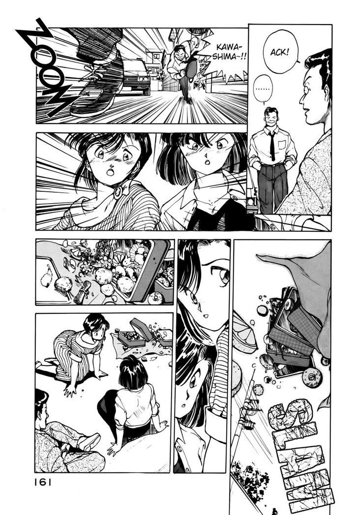 Read You're Under Arrest! Manga Online