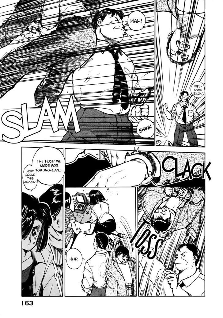 Read You're Under Arrest! Manga Online