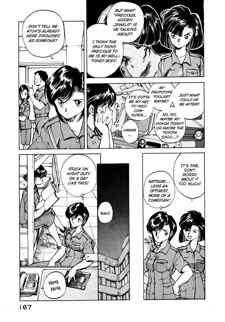 Read You're Under Arrest! Manga Online