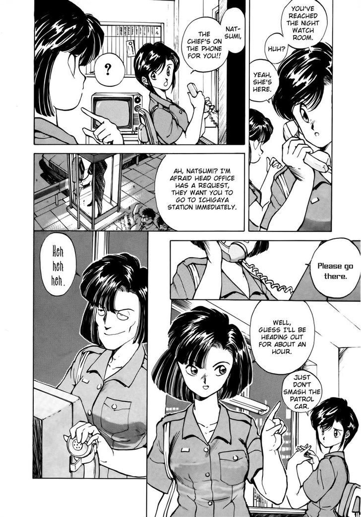 Read You're Under Arrest! Manga Online