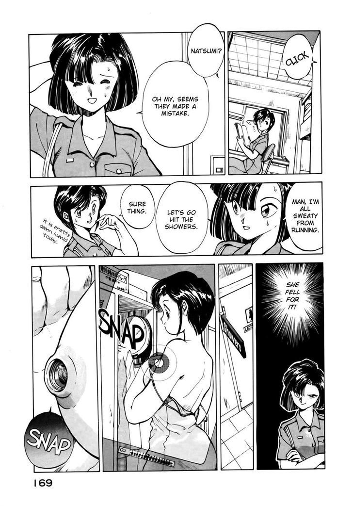 Read You're Under Arrest! Manga Online