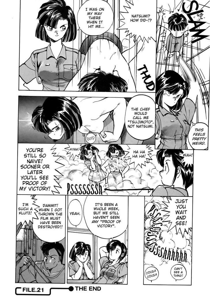 Read You're Under Arrest! Manga Online