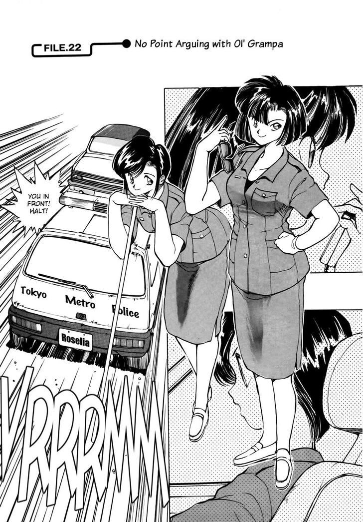 Read You're Under Arrest! Manga Online