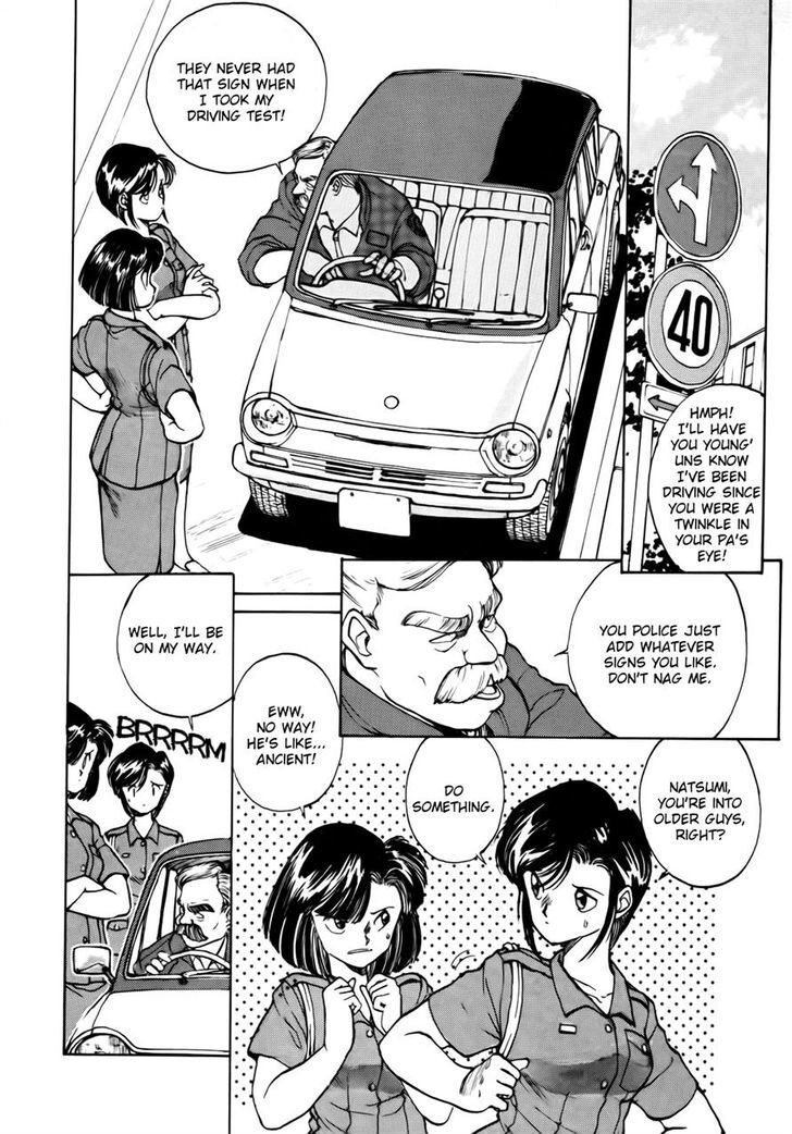 Read You're Under Arrest! Manga Online