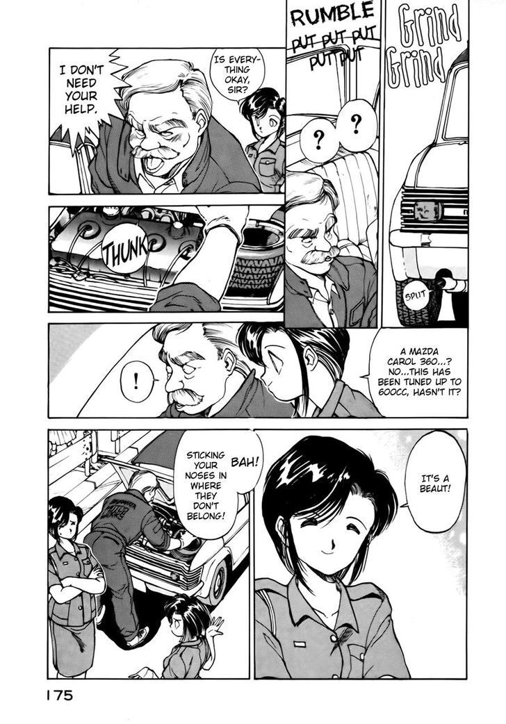 Read You're Under Arrest! Manga Online