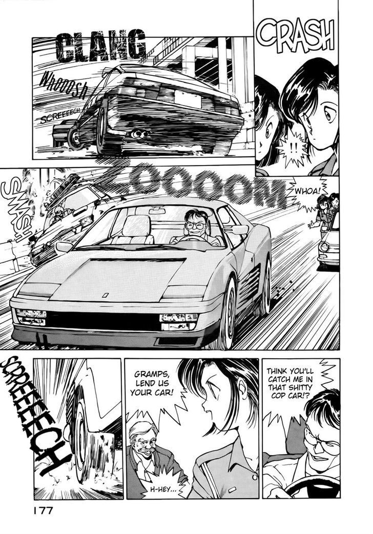 Read You're Under Arrest! Manga Online