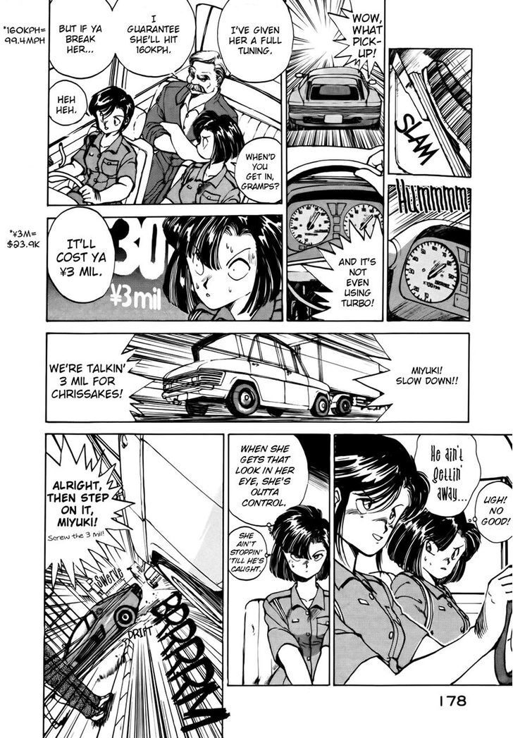 Read You're Under Arrest! Manga Online