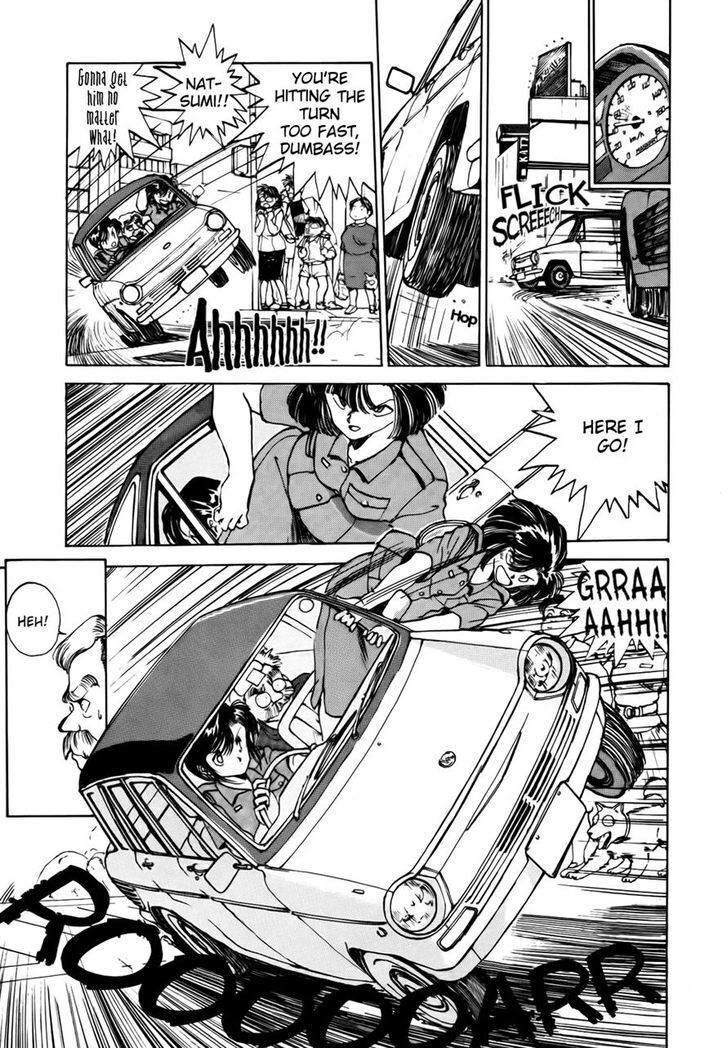 Read You're Under Arrest! Manga Online