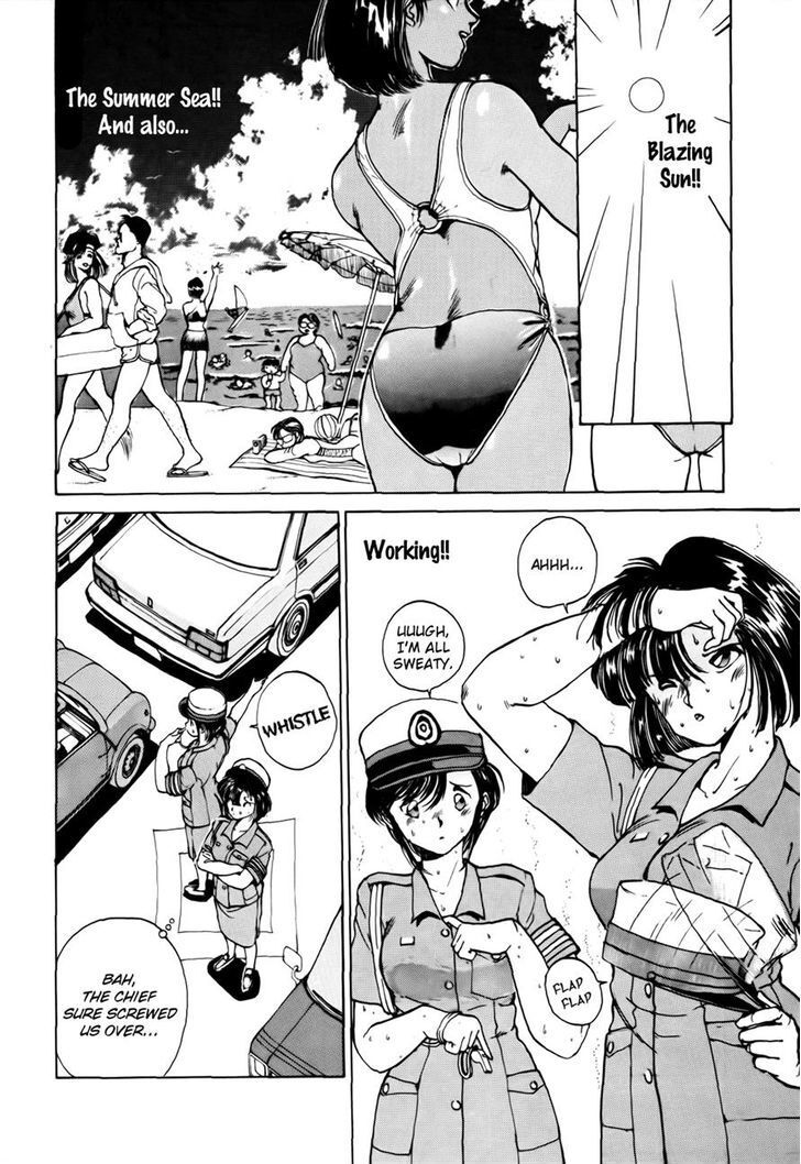 Read You're Under Arrest! Manga Online