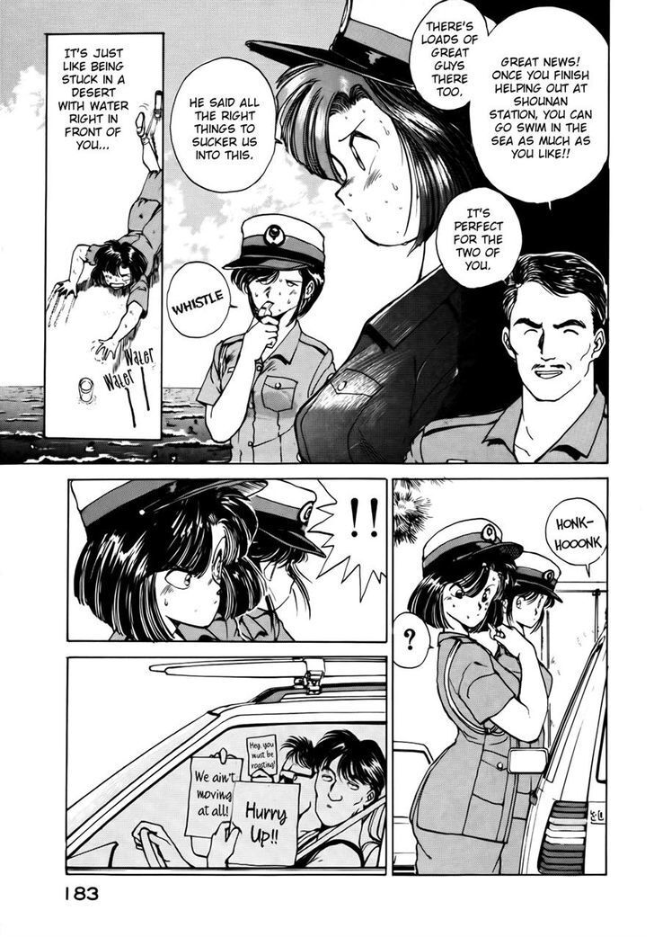 Read You're Under Arrest! Manga Online