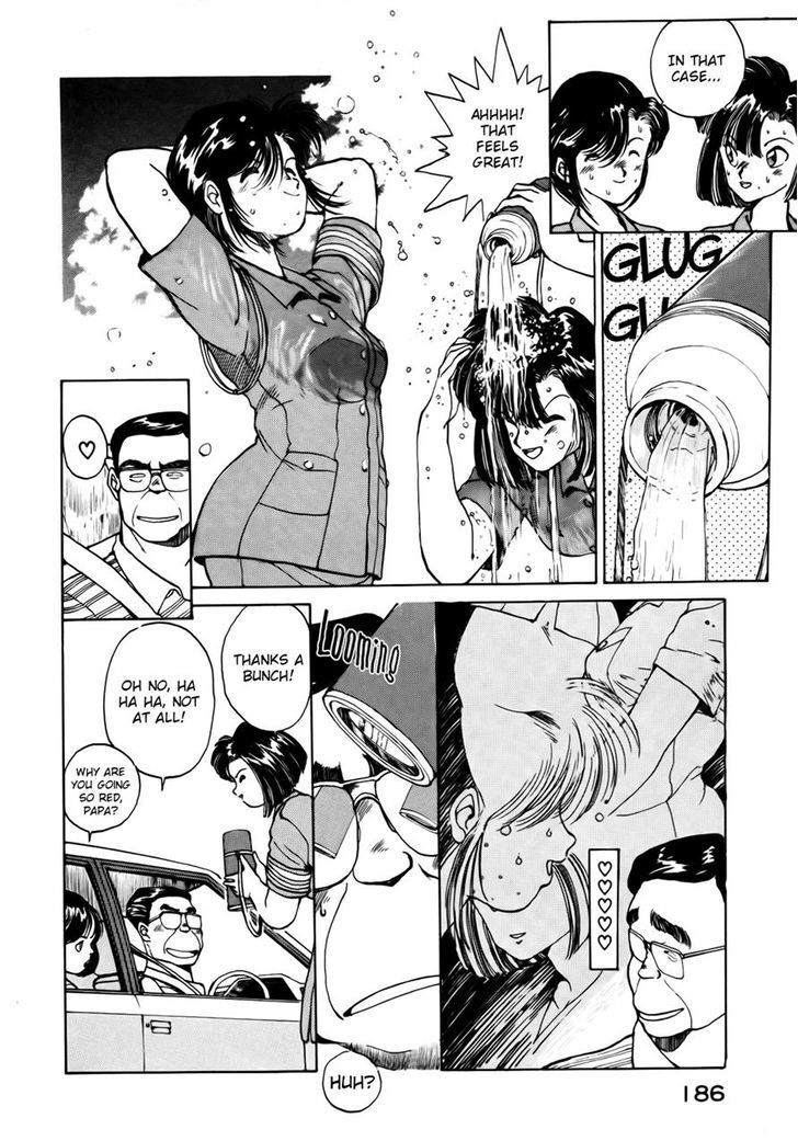 Read You're Under Arrest! Manga Online