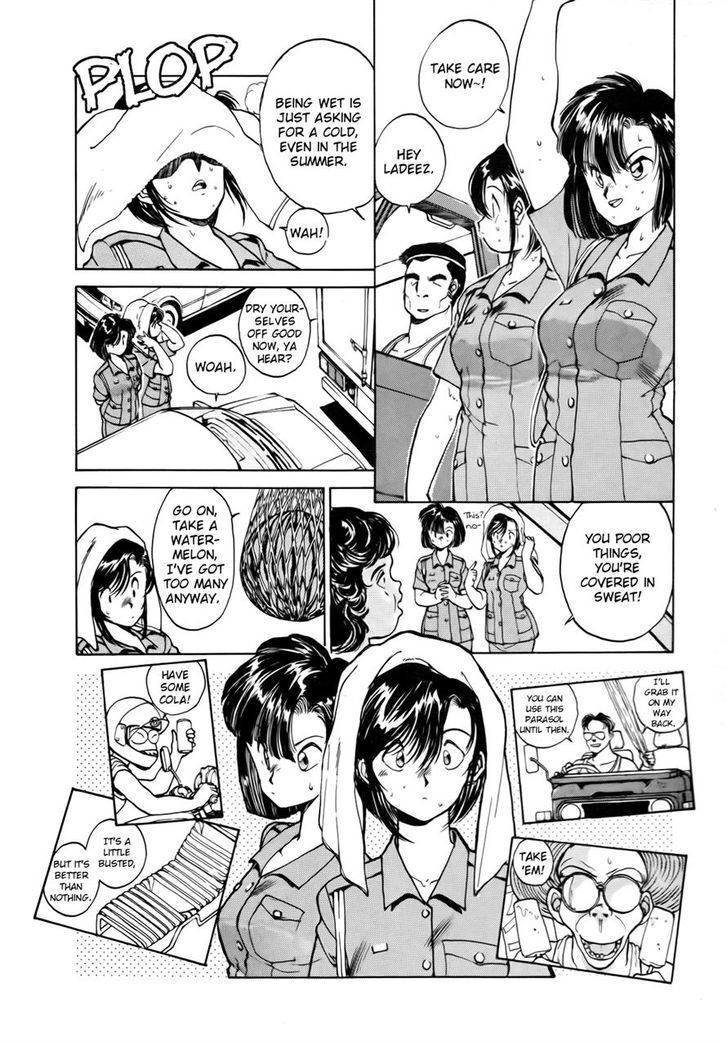 Read You're Under Arrest! Manga Online