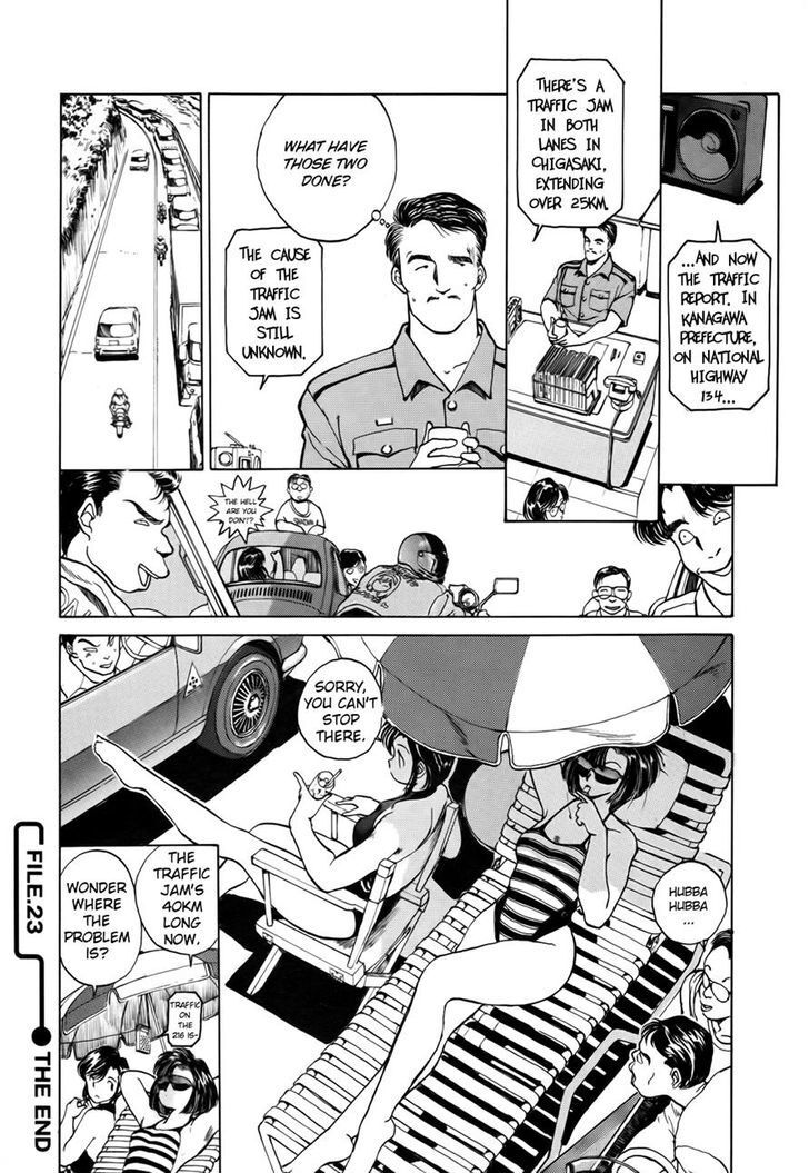 Read You're Under Arrest! Manga Online