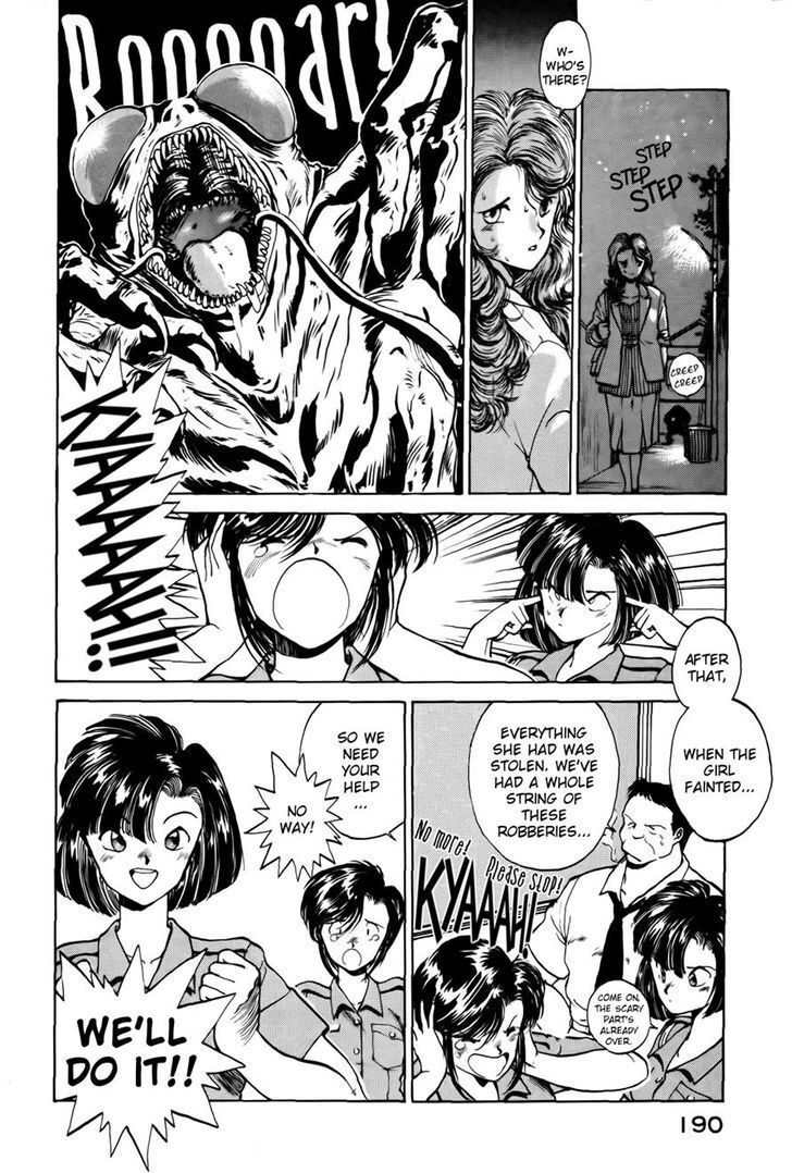 Read You're Under Arrest! Manga Online