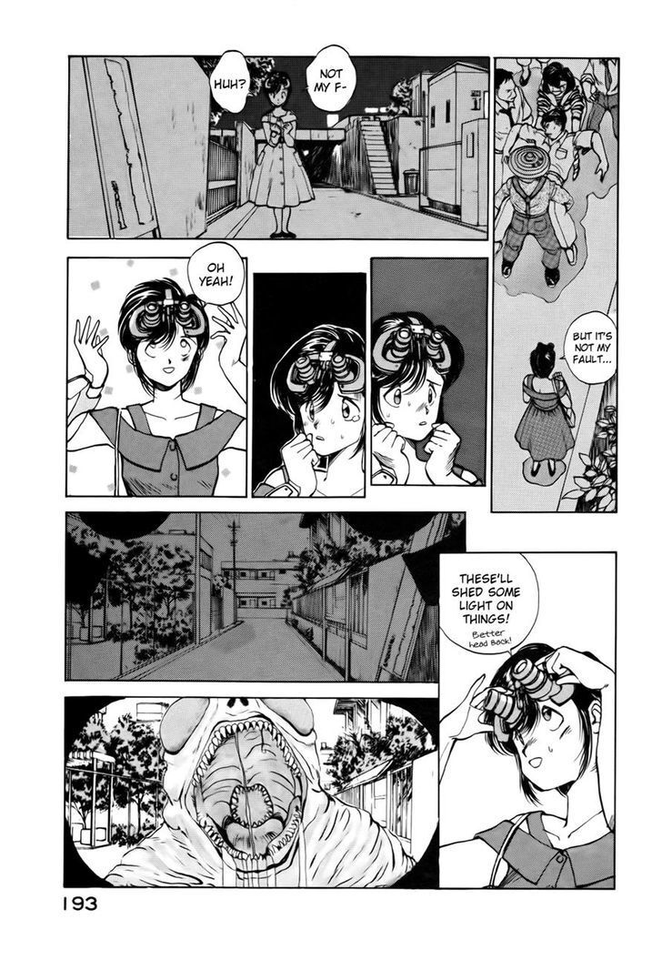 Read You're Under Arrest! Manga Online