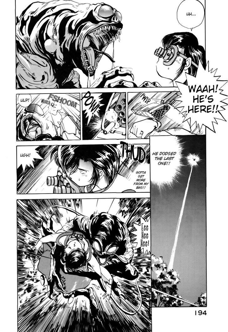 Read You're Under Arrest! Manga Online