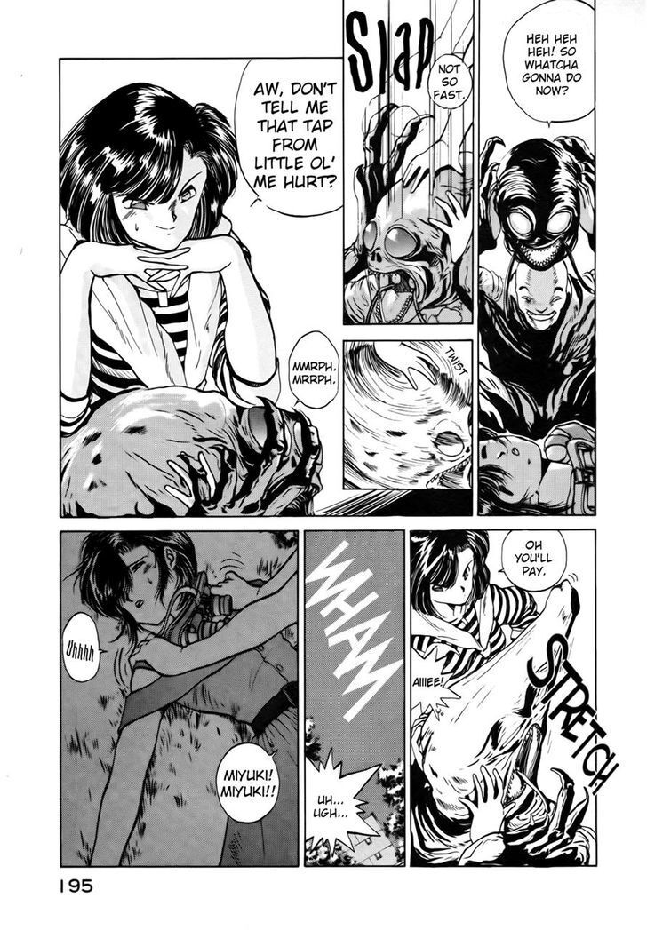 Read You're Under Arrest! Manga Online