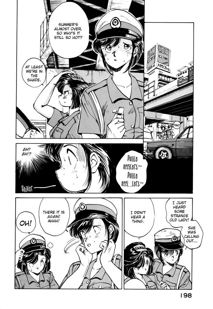 Read You're Under Arrest! Manga Online