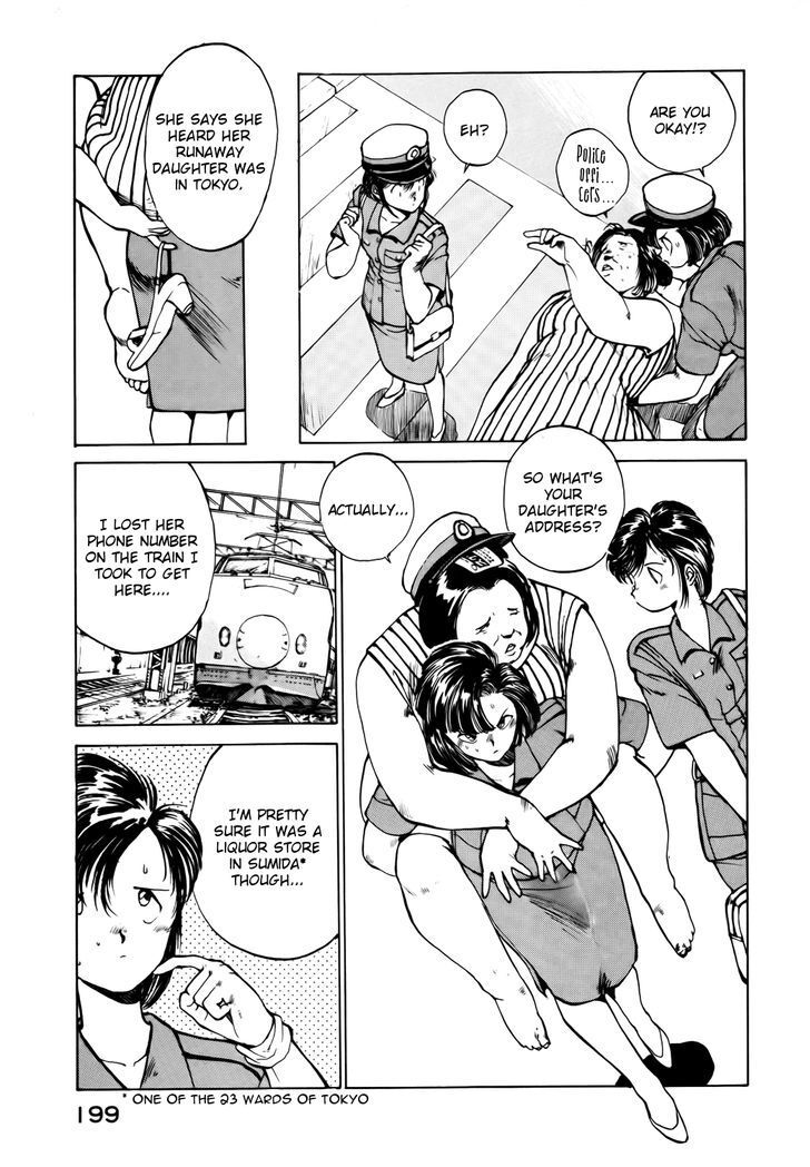 Read You're Under Arrest! Manga Online