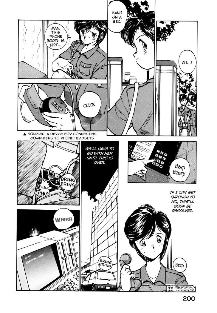 Read You're Under Arrest! Manga Online