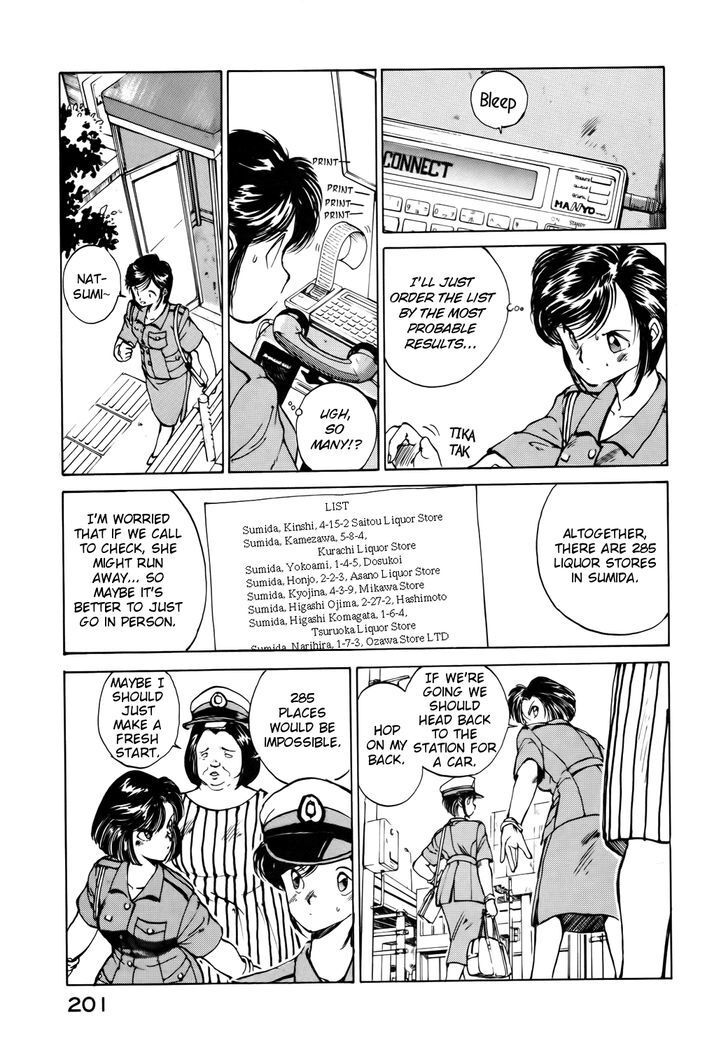 Read You're Under Arrest! Manga Online