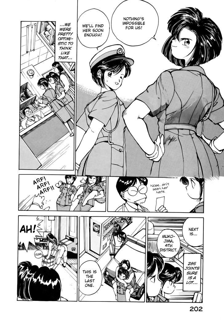 Read You're Under Arrest! Manga Online