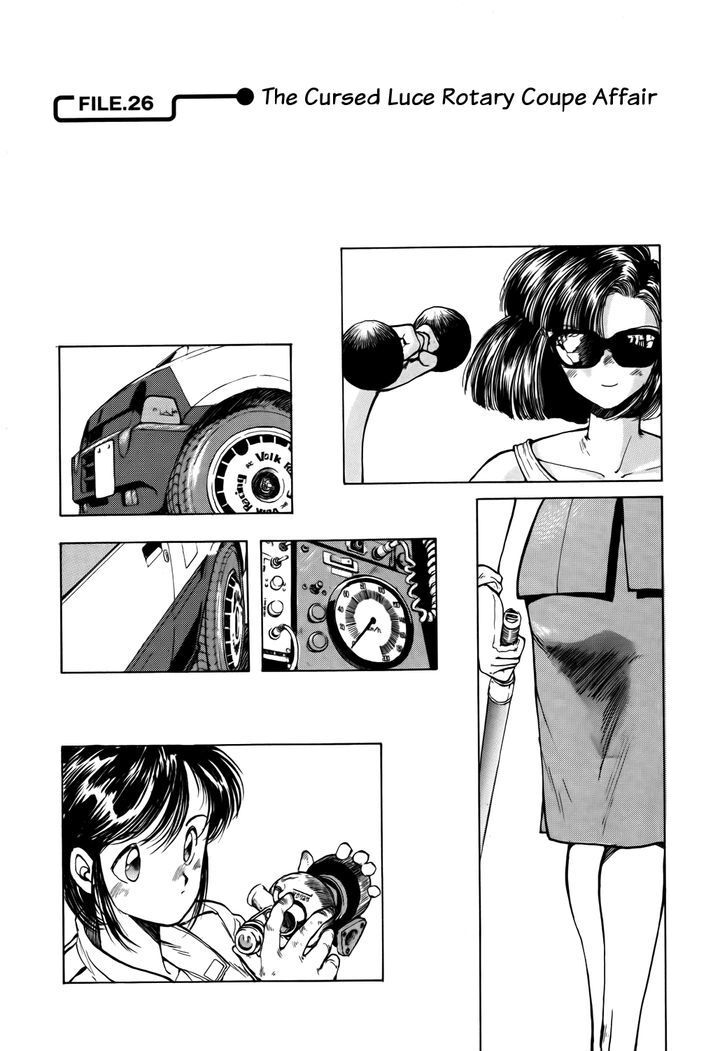 Read You're Under Arrest! Manga Online