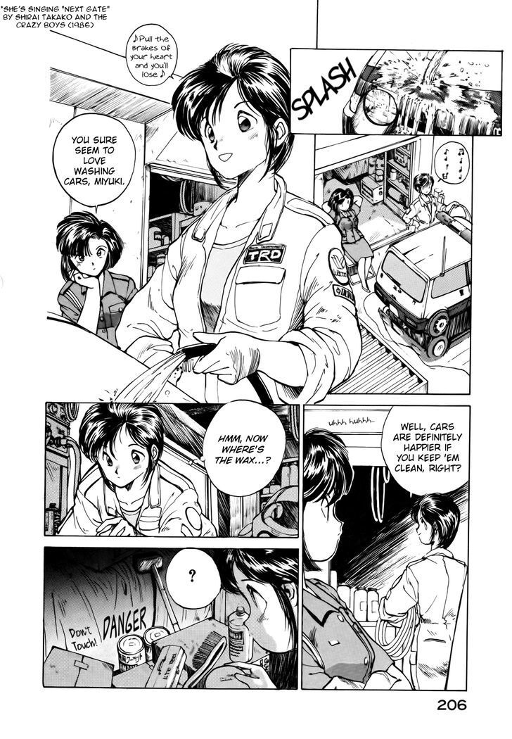 Read You're Under Arrest! Manga Online