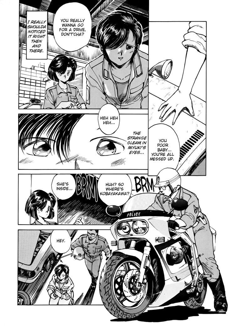 Read You're Under Arrest! Manga Online