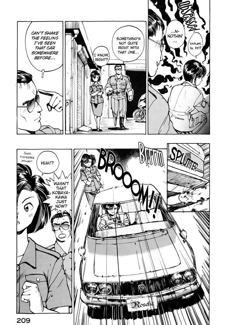 Read You're Under Arrest! Manga Online