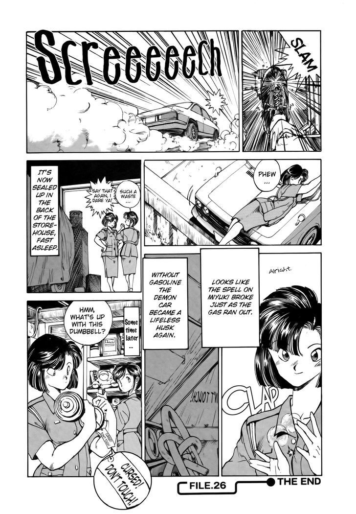 Read You're Under Arrest! Manga Online