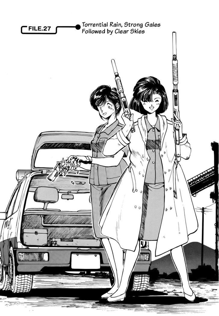 Read You're Under Arrest! Manga Online