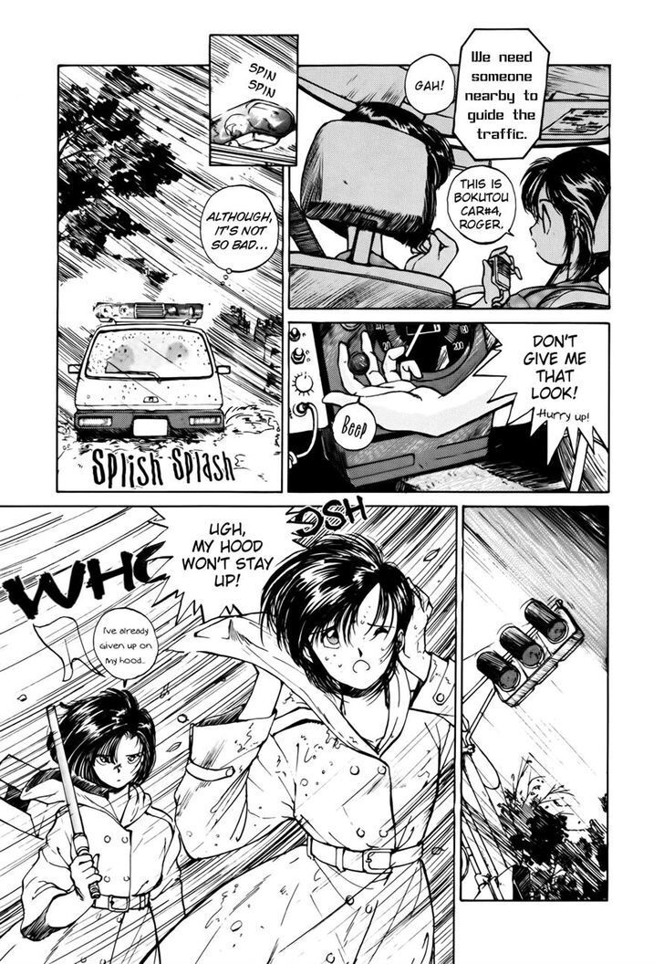 Read You're Under Arrest! Manga Online