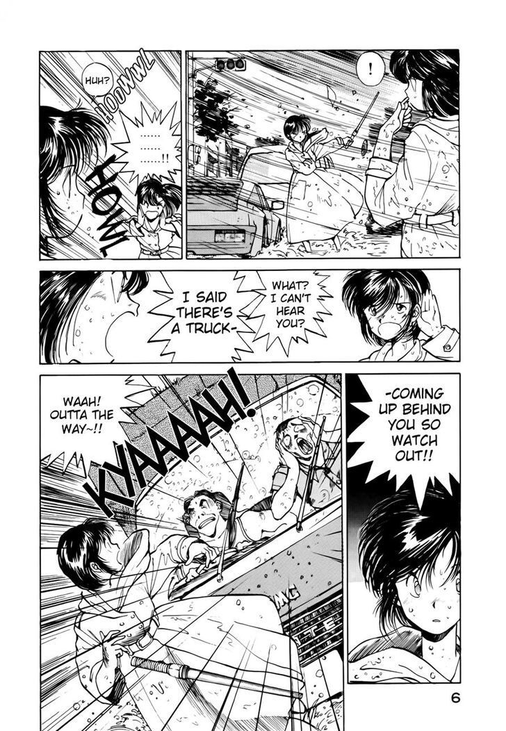 Read You're Under Arrest! Manga Online