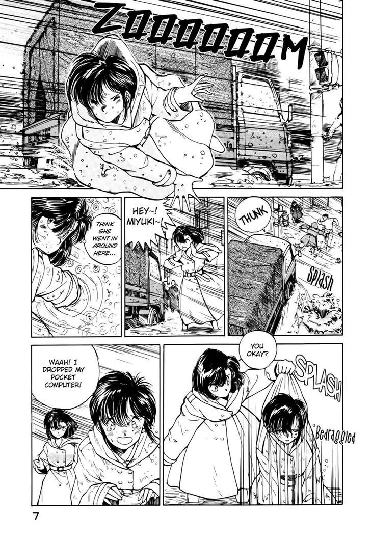 Read You're Under Arrest! Manga Online