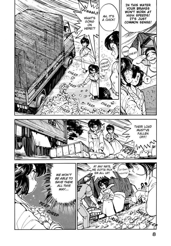 Read You're Under Arrest! Manga Online