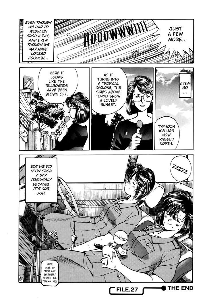 Read You're Under Arrest! Manga Online