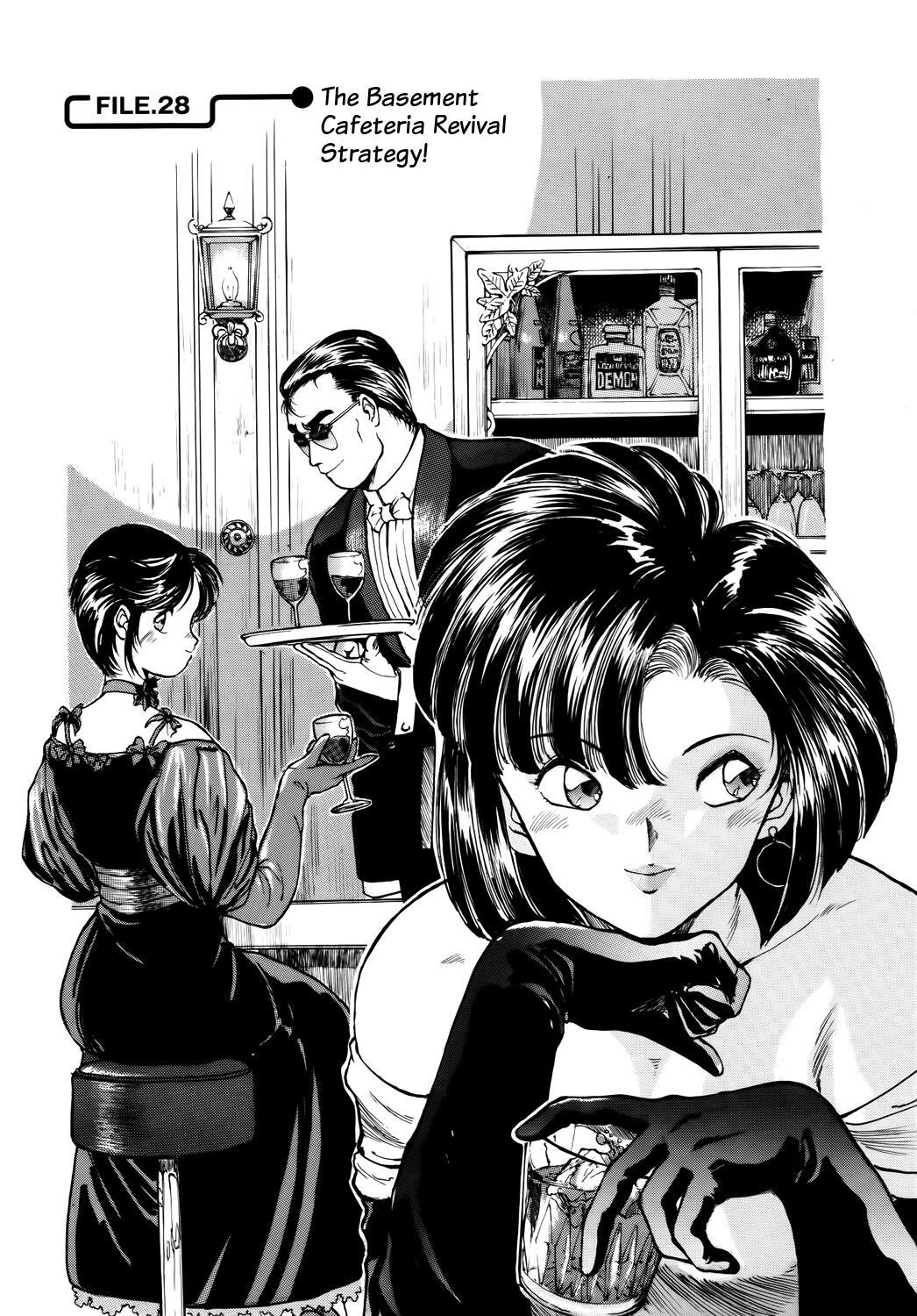 Read You're Under Arrest! Manga Online