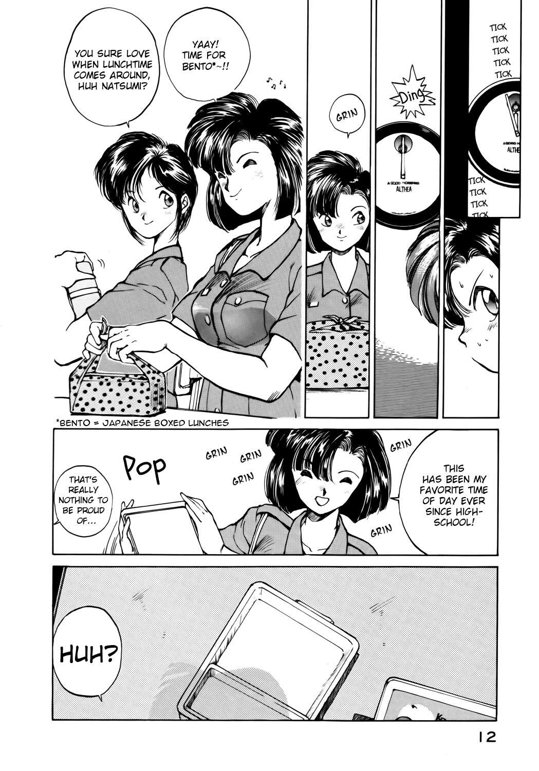 Read You're Under Arrest! Manga Online