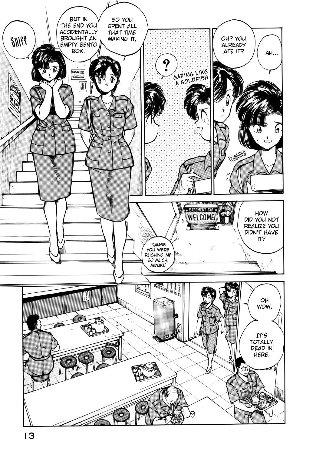 Read You're Under Arrest! Manga Online