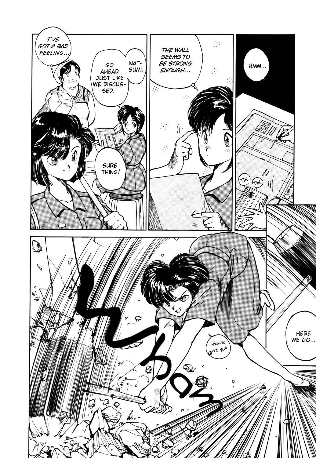 Read You're Under Arrest! Manga Online